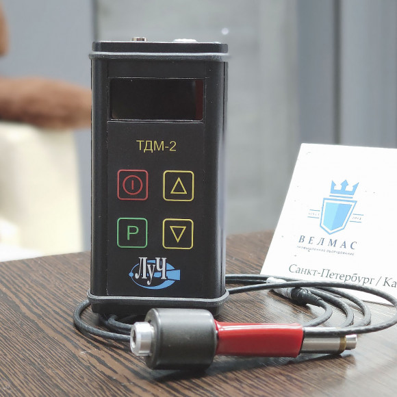 Динамический твердомер ТДМ-2 Динамический твердомер ТДМ-2