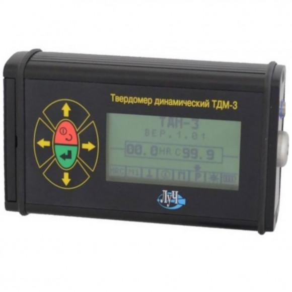 Динамический твердомер ТДМ-3