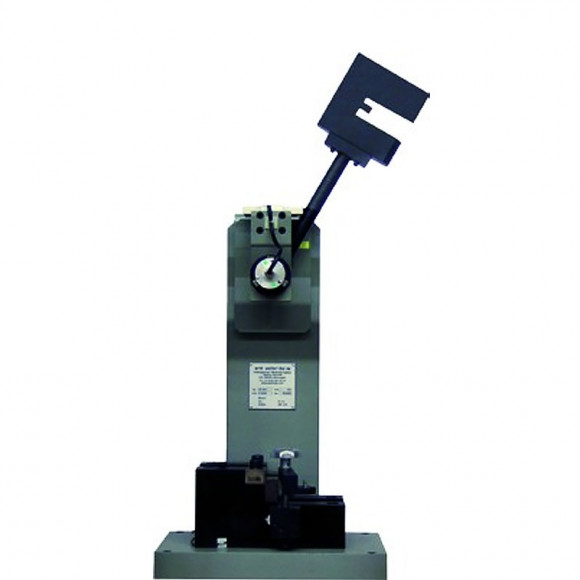 Копер настольный РН-5 Копер настольный РН-5