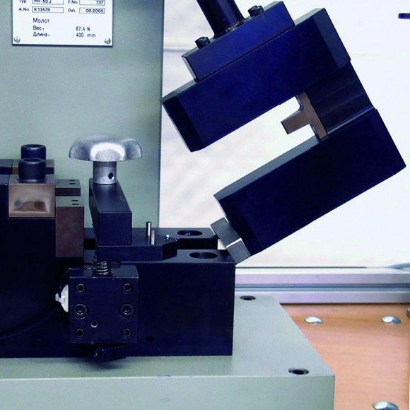 Копер настольный РН-25 Копер настольный РН-25