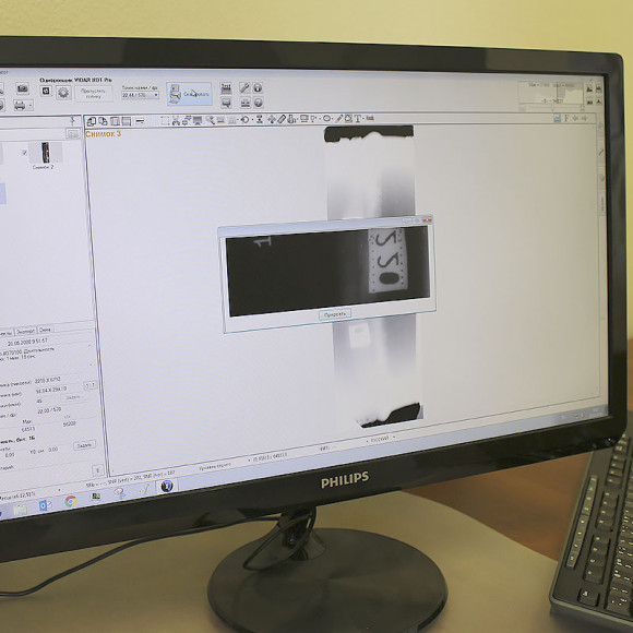 Оцифровщик рентгеновских пленок VIDAR NDT PRO