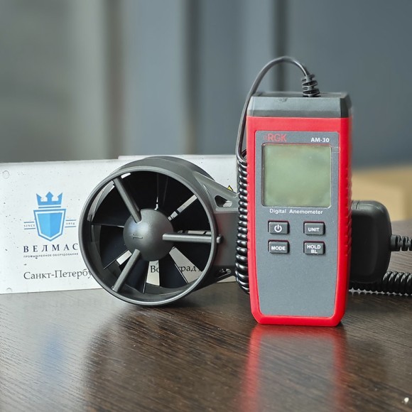 Термоанемометр RGK AM-30 с поверкой