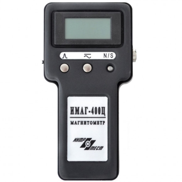Магнитометр для контроля магнитного поля при МПД ИМАГ-400Ц Магнитометр для контроля магнитного поля при МПД ИМАГ-400Ц