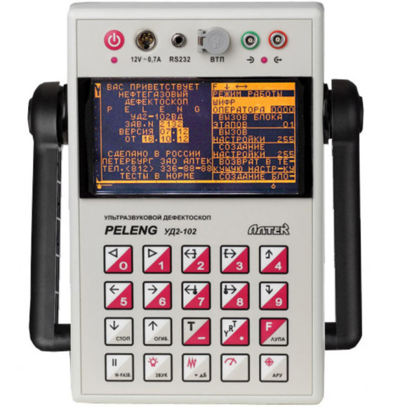 Ультразвуковой дефектоскоп УД2-102 Пеленг Ультразвуковой дефектоскоп УД2-102 Пеленг