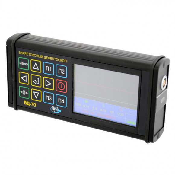 Вихретоковый дефектоскоп ВД-70 Вихретоковый дефектоскоп ВД-70