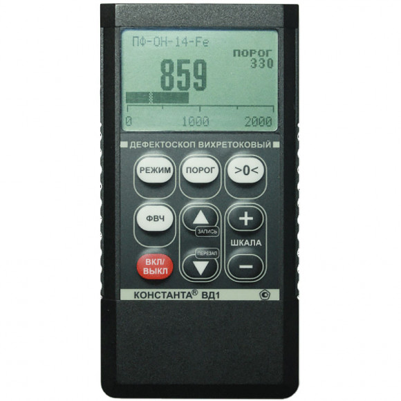 Вихретоковый дефектоскоп Константа ВД1 Авиационный Вихретоковый дефектоскоп Константа ВД1 Авиационный