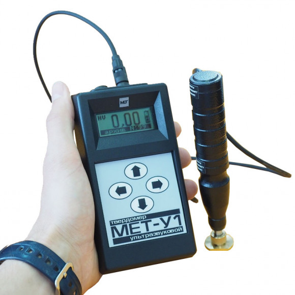 Ультразвуковой твердомер МЕТ-У1 Ультразвуковой твердомер МЕТ-У1