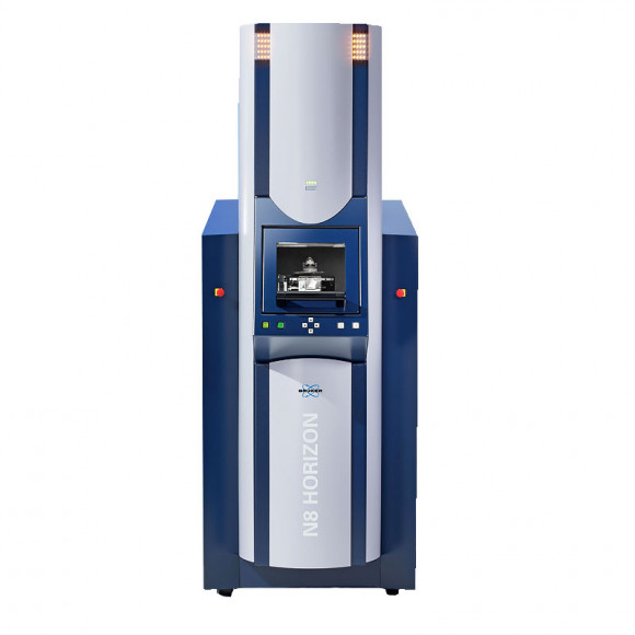 Система малоуглового рентгеновского рассеяния N8 HORIZON