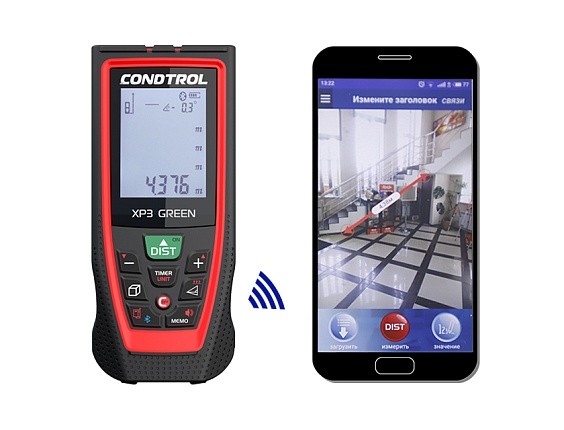 Лазерный дальномер Condtrol XP3 Green Лазерный дальномер Condtrol XP3 Green